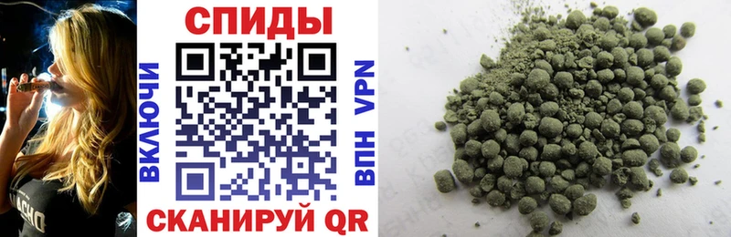 БУТИРАТ 1.4BDO  Купить  Вологда