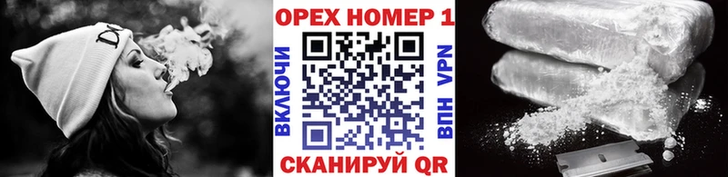 COCAIN Columbia  Купить где  Вологда 