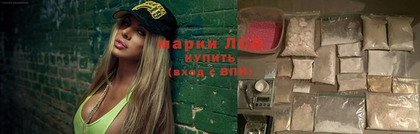 мефедрон Липки