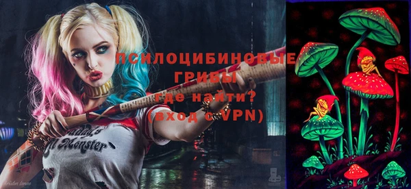 каннабис Лихославль