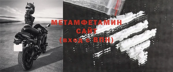 экстази Лиски